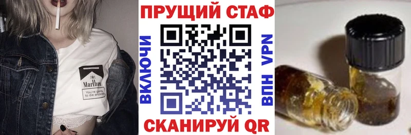 Купить наркотики сайты Нижний Тагил СОЛЬ  БУТИРАТ  Мефедрон  ГАШ  КОКАИН 