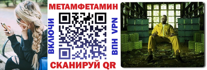 ОМГ ОМГ tor  наркошоп  Нижний Тагил  Amphetamine Розовый 