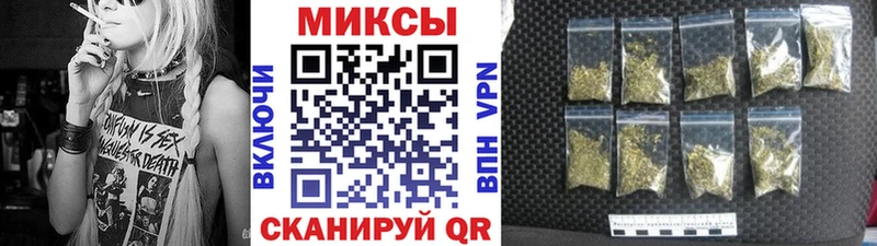 купить наркотик  Нижний Тагил  БУТИРАТ вода 