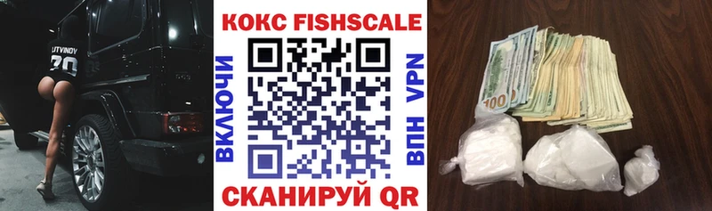 darknet состав  ОМГ ОМГ как зайти  Нижний Тагил  где можно купить наркотик  Кокаин Перу 