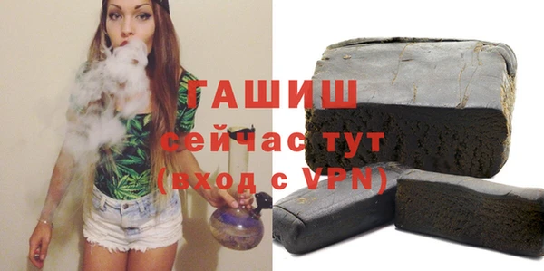 амф Богданович