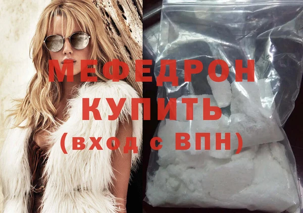 амф Богданович