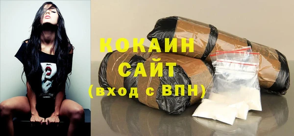 амф Богданович