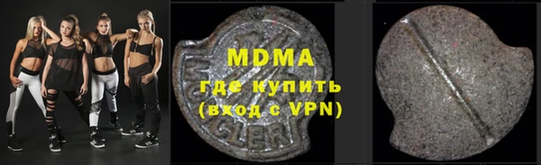 амф Богданович