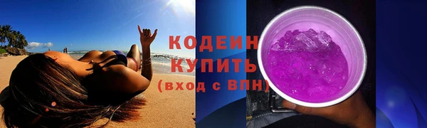 эйфоретик Богородск