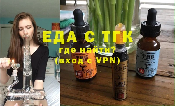амф Богданович