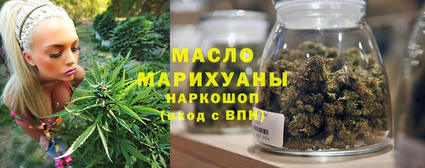 амф Богданович