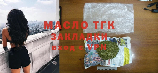 амф Богданович