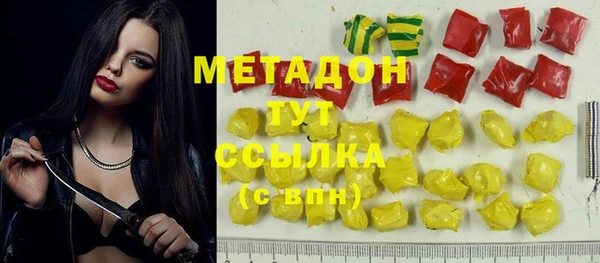 амф Богданович