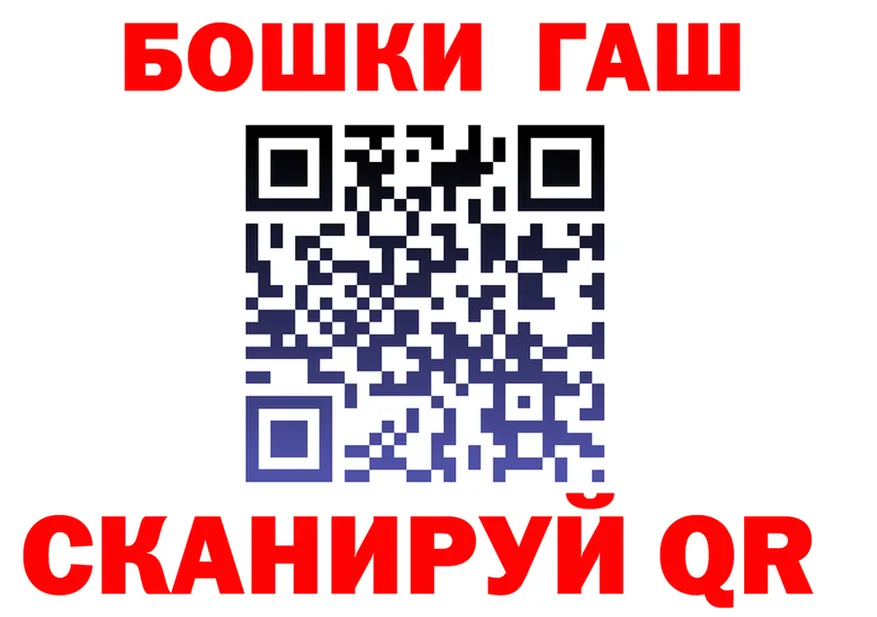 ТГК концентрат зеркало площадка МЕГА Нижний Тагил